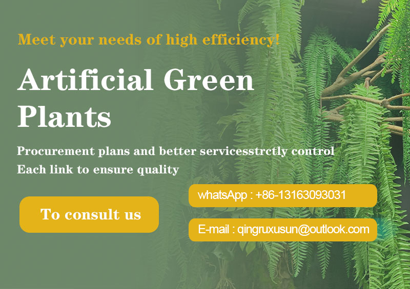 Artificial green plant