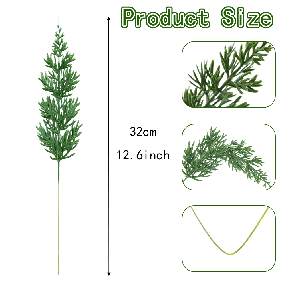 Christmas simulation branches