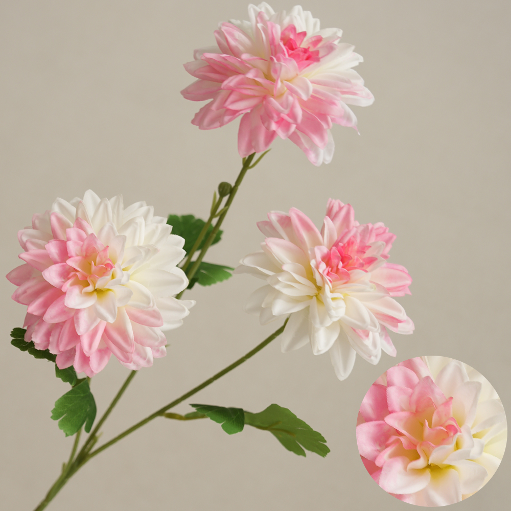 Artificial dahlia flower